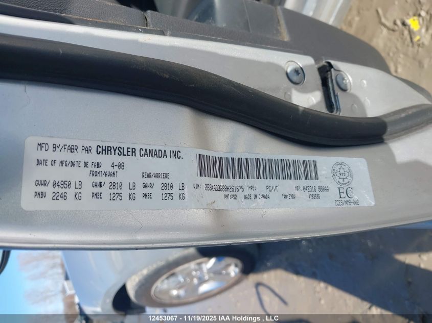 2008 Dodge Charger Sxt VIN: 2B3KA33G88H261675 Lot: 12453067