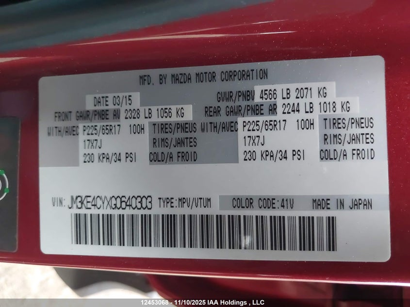 2016 Mazda Cx-5 Gs VIN: JM3KE4CYXG0640303 Lot: 12453068