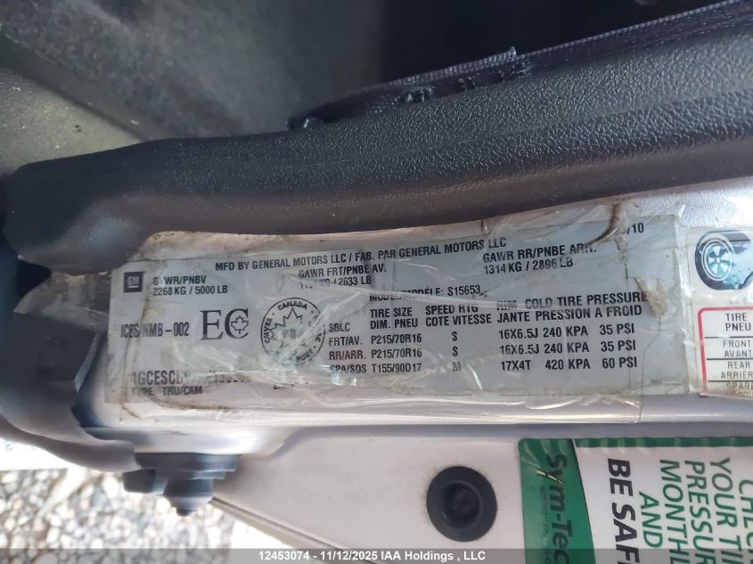 2010 Chevrolet Colorado Lt VIN: 1GCESCD97A8130502 Lot: 12453074