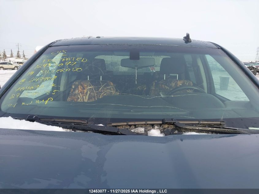 2014 Chevrolet Silverado K1500 Lt VIN: 3GCUKREC8EG247708 Lot: 12453077