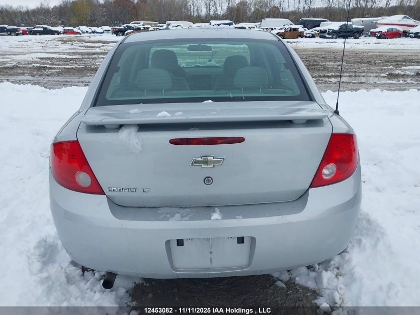 2008 Chevrolet Cobalt Lt VIN: 1G1AL55F287122084 Lot: 12453082