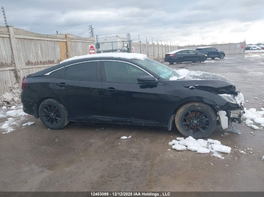 2020 Honda Civic Ex 4Dr VIN: 2HGFC2F73LH025252 Lot: 12453089