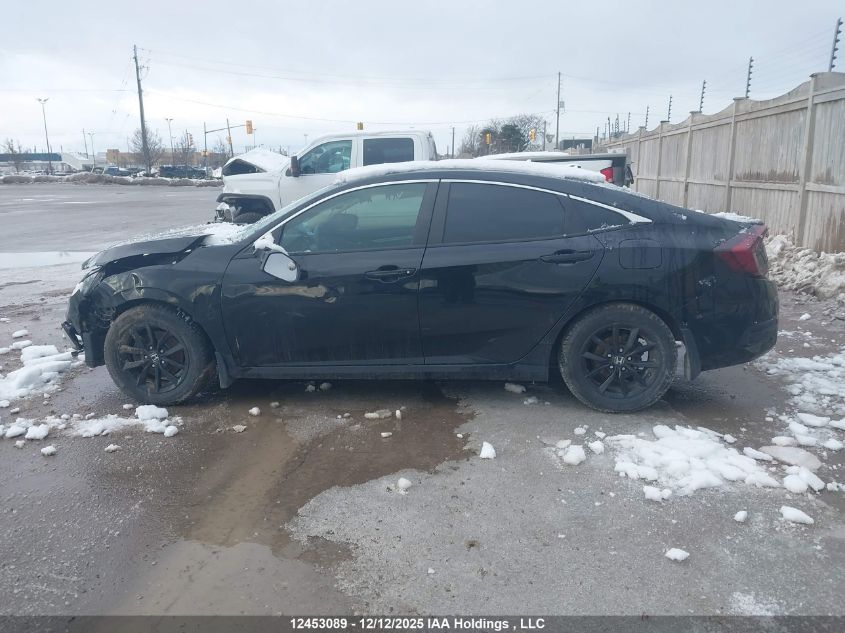 2020 Honda Civic Ex 4Dr VIN: 2HGFC2F73LH025252 Lot: 12453089