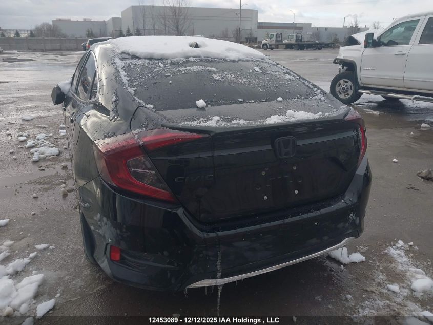 2020 Honda Civic Ex 4Dr VIN: 2HGFC2F73LH025252 Lot: 12453089