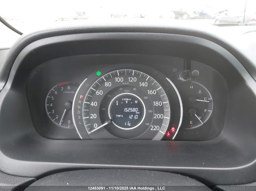 2016 Honda Cr-V Ex VIN: 2HKRM4H50GH130912 Lot: 12453091