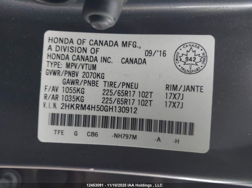 2016 Honda Cr-V Ex VIN: 2HKRM4H50GH130912 Lot: 12453091