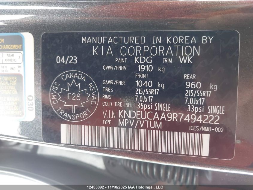 2024 Kia Seltos Ex VIN: KNDEUCAA9R7494222 Lot: 12453092