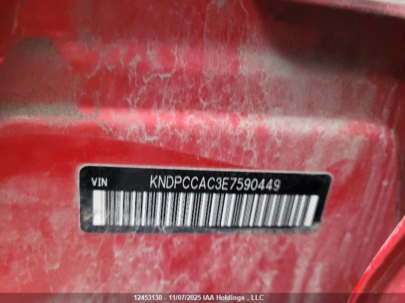 2014 Kia Sportage Ex VIN: KNDPCCAC3E7590449 Lot: 12453130