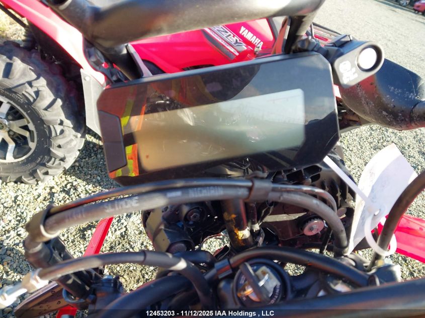 2025 Honda Crf300 La VIN: MLHND1661S5400132 Lot: 12453203