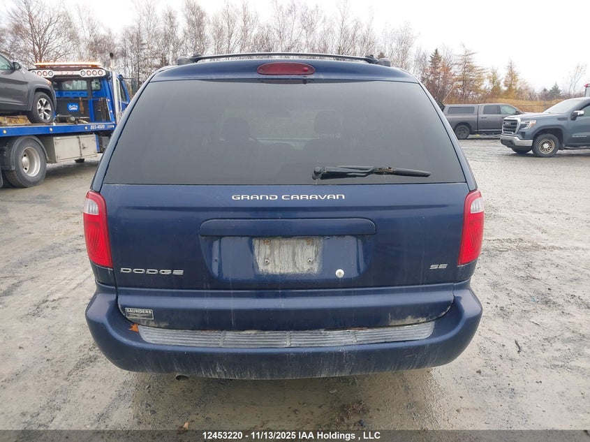 2D4GP24R85R340155 2005 DODGE CARAVAN photo no. 17