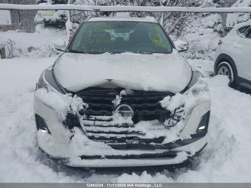 2021 Nissan Kicks VIN: 3N1CP5CV9ML548023 Lot: 12453224