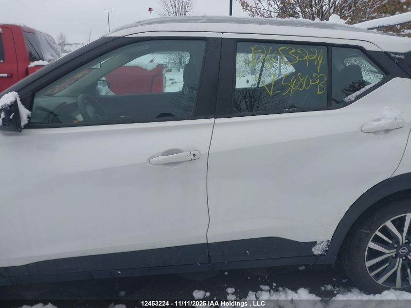 2021 Nissan Kicks VIN: 3N1CP5CV9ML548023 Lot: 12453224