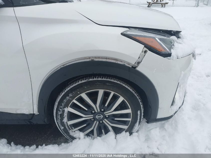 2021 Nissan Kicks VIN: 3N1CP5CV9ML548023 Lot: 12453224