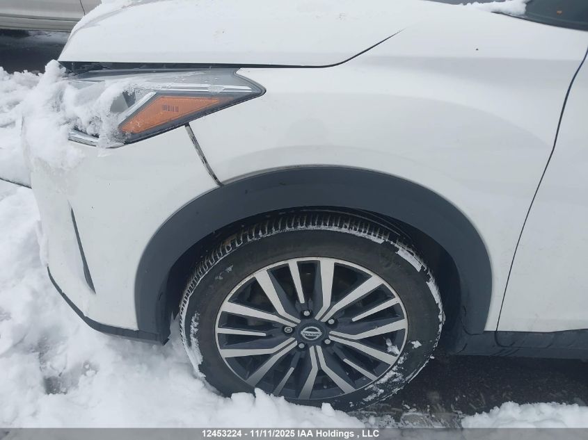 2021 Nissan Kicks VIN: 3N1CP5CV9ML548023 Lot: 12453224