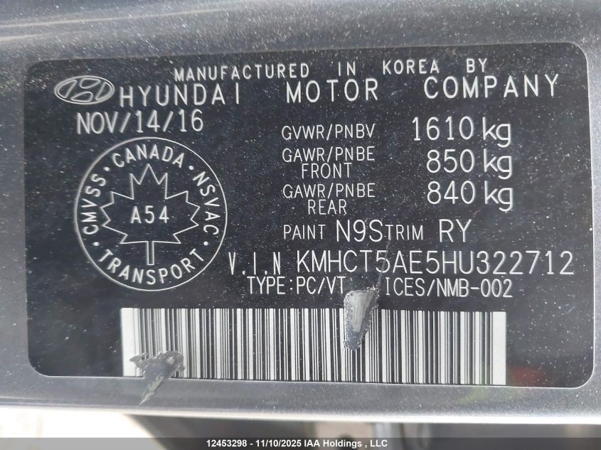 2017 Hyundai Accent Se VIN: KMHCT5AE5HU322712 Lot: 12453298