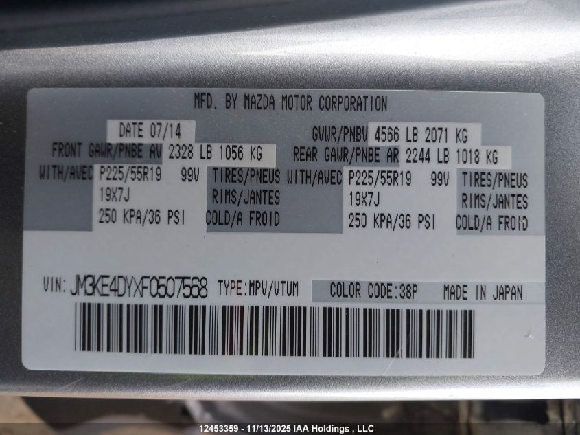 2015 Mazda Cx-5 Gt VIN: JM3KE4DYXF0507568 Lot: 12453359