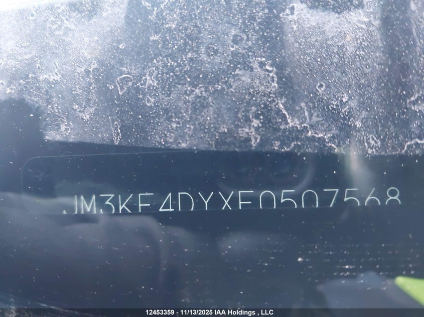 2015 Mazda Cx-5 Gt VIN: JM3KE4DYXF0507568 Lot: 12453359