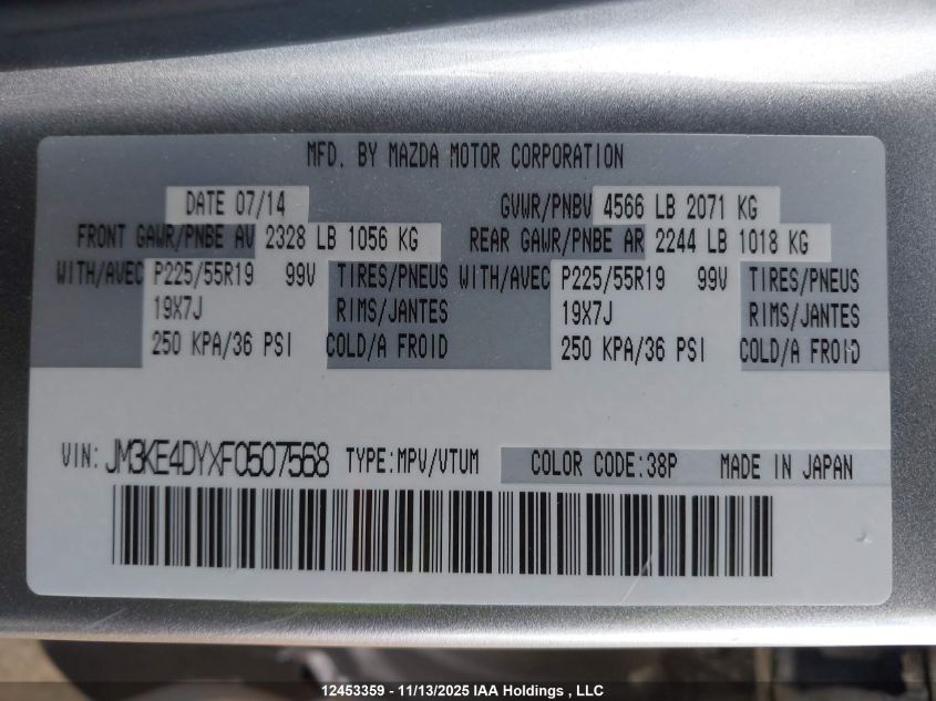 2015 Mazda Cx-5 Gt VIN: JM3KE4DYXF0507568 Lot: 12453359