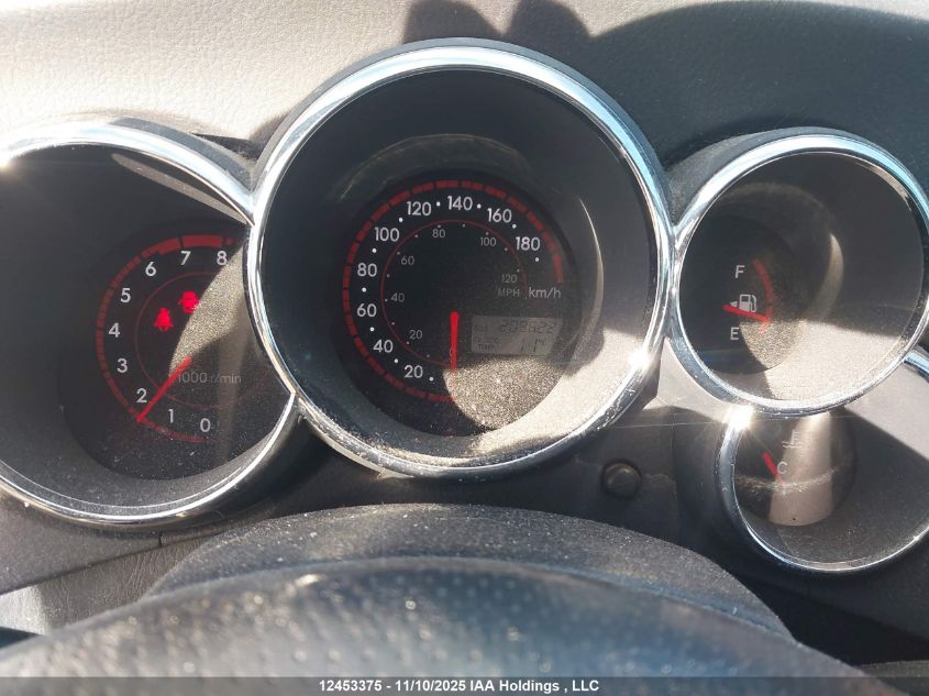 2007 Toyota Matrix Wagon VIN: 2T1KR32E07C666509 Lot: 12453375