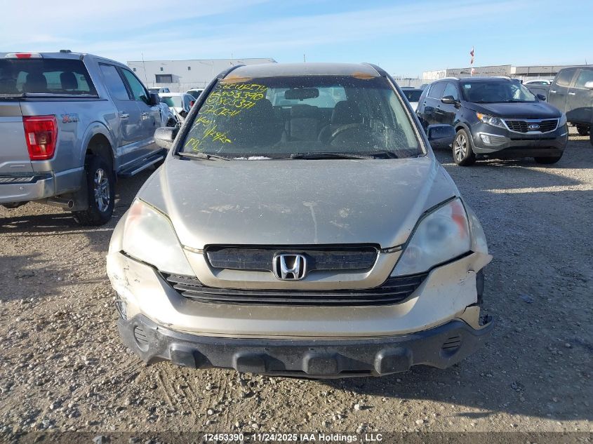 2007 Honda Cr-V Lx VIN: 5J6RE48337L803371 Lot: 12453390