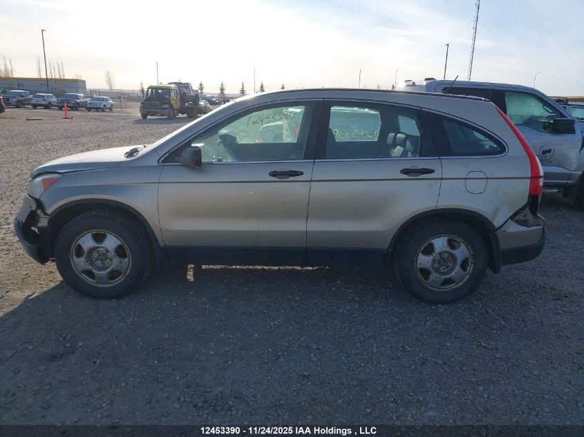 2007 Honda Cr-V Lx VIN: 5J6RE48337L803371 Lot: 12453390