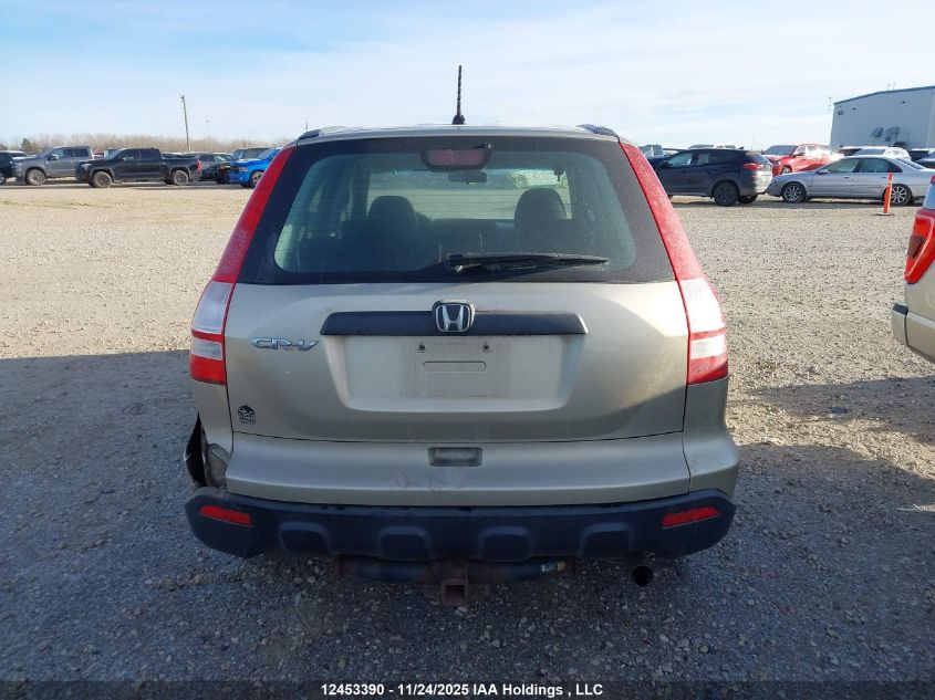 2007 Honda Cr-V Lx VIN: 5J6RE48337L803371 Lot: 12453390