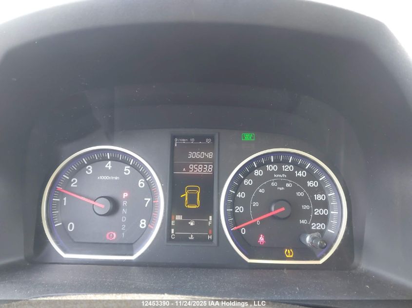 2007 Honda Cr-V Lx VIN: 5J6RE48337L803371 Lot: 12453390