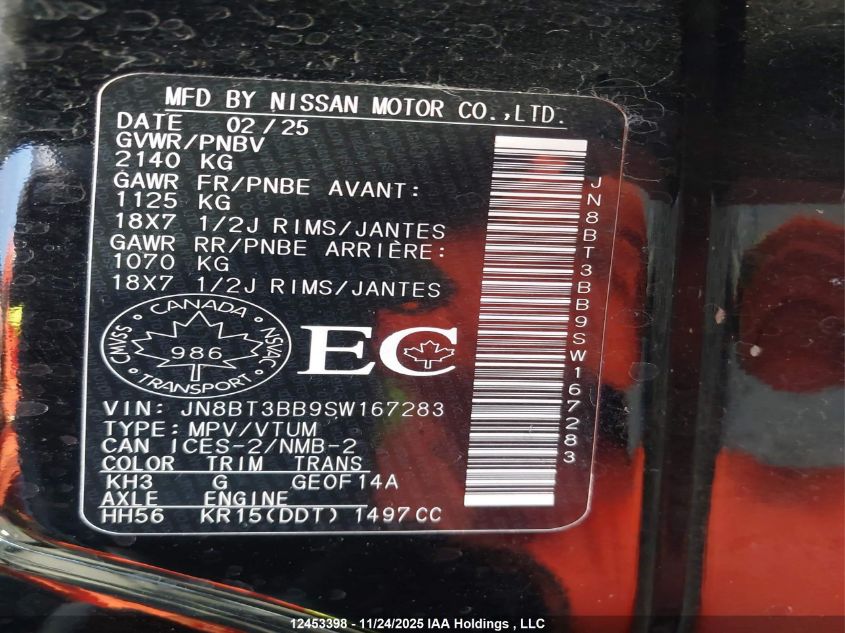 2025 Nissan Rogue Sv/Rc VIN: JN8BT3BB9SW167283 Lot: 12453398