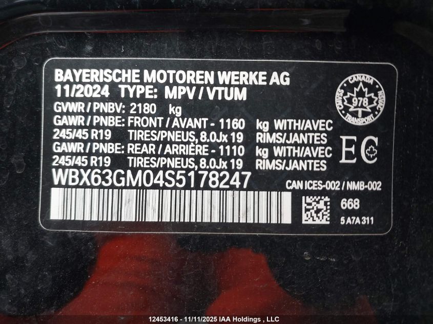 2025 BMW X2 xDrive28I VIN: WBX63GM04S5178247 Lot: 12453416