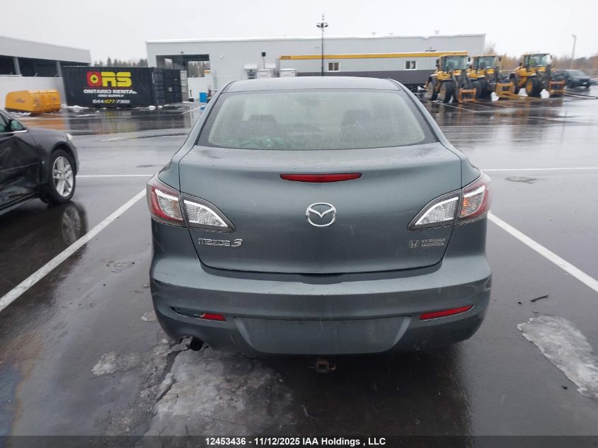 2012 Mazda Mazda3 VIN: JM1BL1UF1C1614784 Lot: 12453436