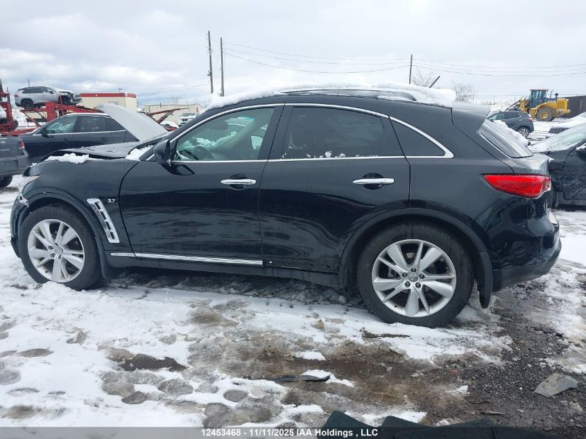2016 Infiniti Qx70 Sport VIN: JN8CS1MW3GM400556 Lot: 12453468