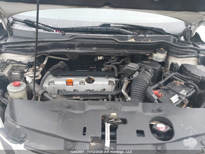 2011 Honda Cr-V Ex-L VIN: 5J6RE4H71BL814851 Lot: 12453507