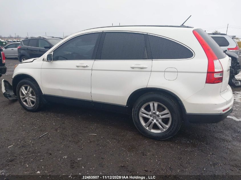 2011 Honda Cr-V Ex-L VIN: 5J6RE4H71BL814851 Lot: 12453507
