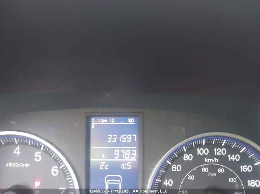 2011 Honda Cr-V Ex-L VIN: 5J6RE4H71BL814851 Lot: 12453507