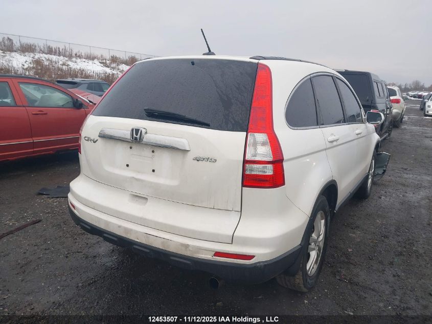2011 Honda Cr-V Ex-L VIN: 5J6RE4H71BL814851 Lot: 12453507