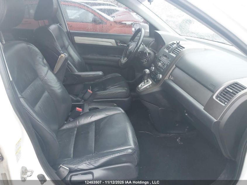 2011 Honda Cr-V Ex-L VIN: 5J6RE4H71BL814851 Lot: 12453507