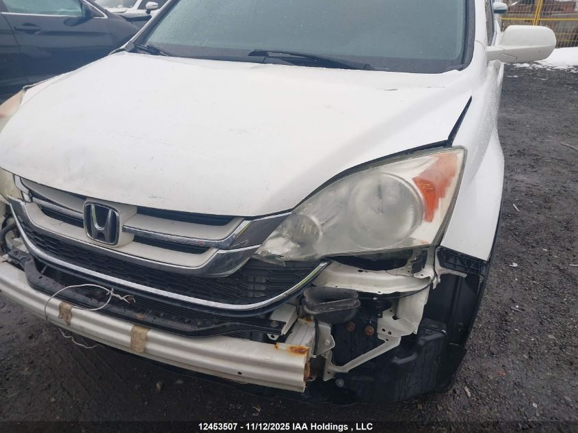 2011 Honda Cr-V Ex-L VIN: 5J6RE4H71BL814851 Lot: 12453507