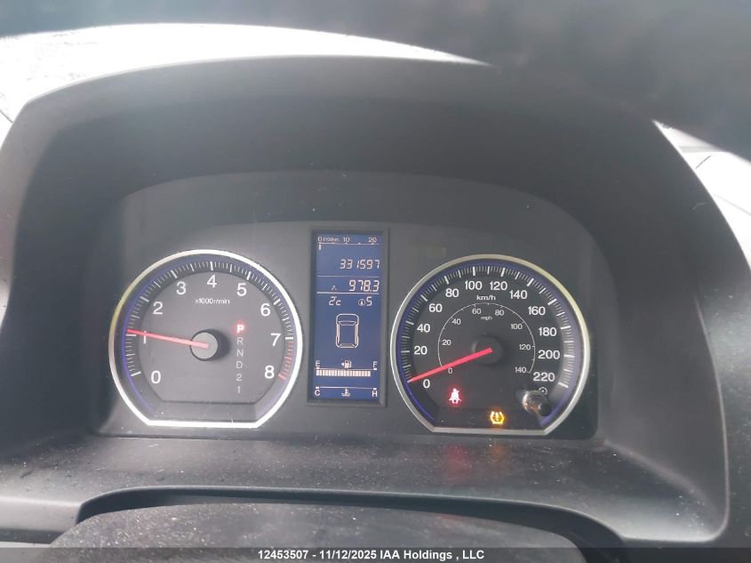 2011 Honda Cr-V Ex-L VIN: 5J6RE4H71BL814851 Lot: 12453507