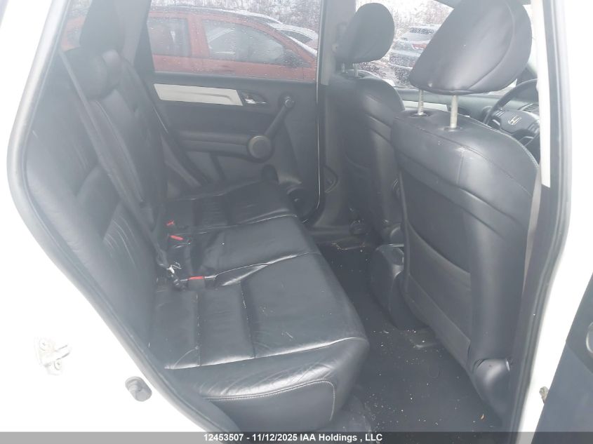 2011 Honda Cr-V Ex-L VIN: 5J6RE4H71BL814851 Lot: 12453507