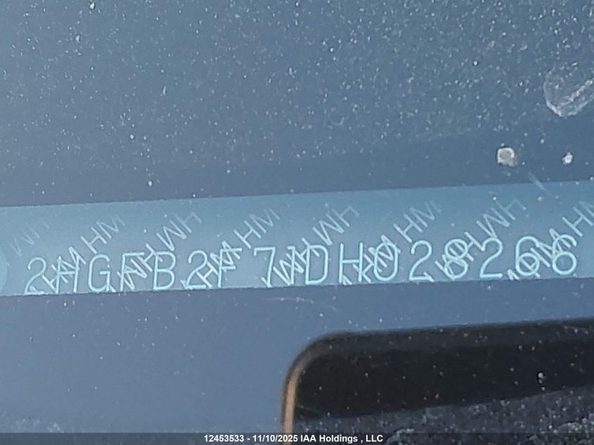 2013 Honda Civic Touring VIN: 2HGFB2F71DH028266 Lot: 12453533