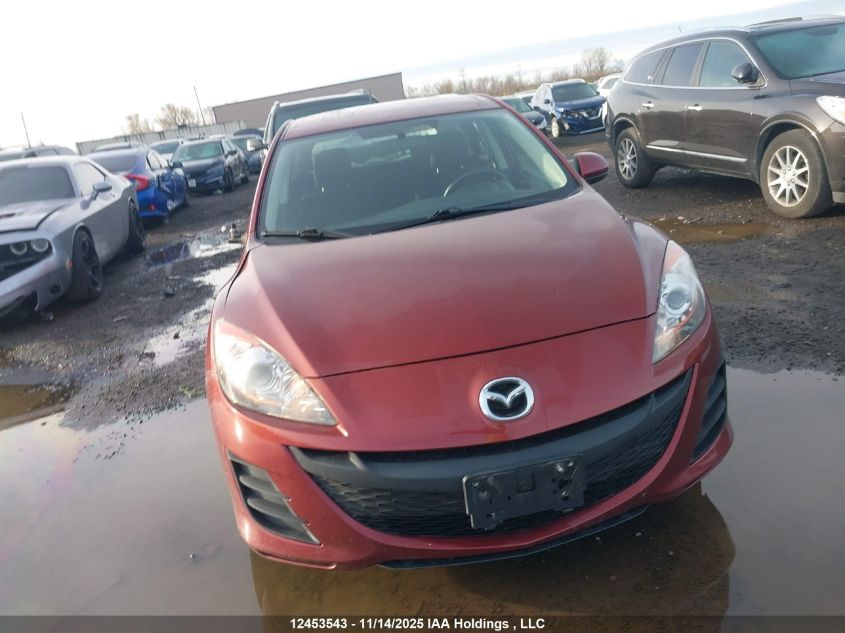 2011 Mazda Mazda3 Gx VIN: JM1BL1KF8B1417015 Lot: 12453543