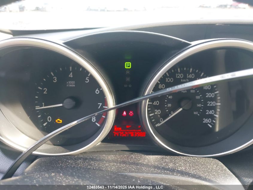 2011 Mazda Mazda3 Gx VIN: JM1BL1KF8B1417015 Lot: 12453543