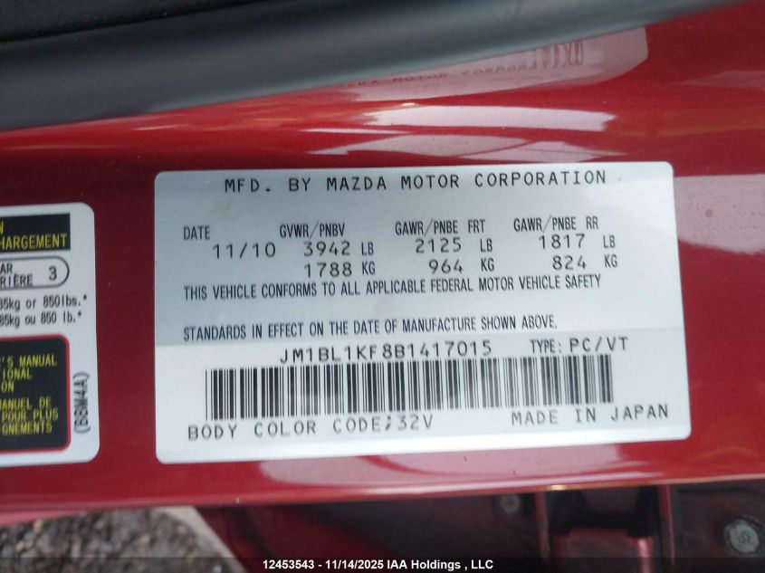 2011 Mazda Mazda3 Gx VIN: JM1BL1KF8B1417015 Lot: 12453543