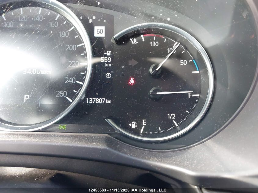 2021 Mazda Cx -5 Gt 4Dr Awd VIN: JM3KFBDM5M1126720 Lot: 12453583