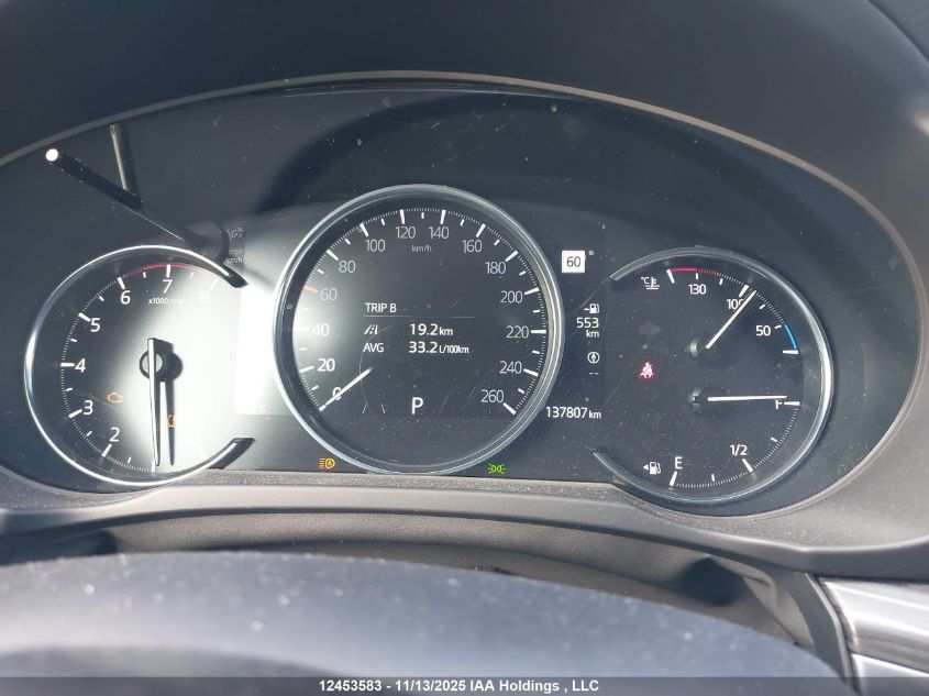 2021 Mazda Cx -5 Gt 4Dr Awd VIN: JM3KFBDM5M1126720 Lot: 12453583