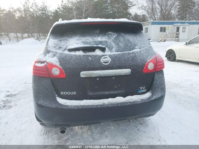 2012 Nissan Rogue Sv VIN: JN8AS5MT2CW302038 Lot: 12453637