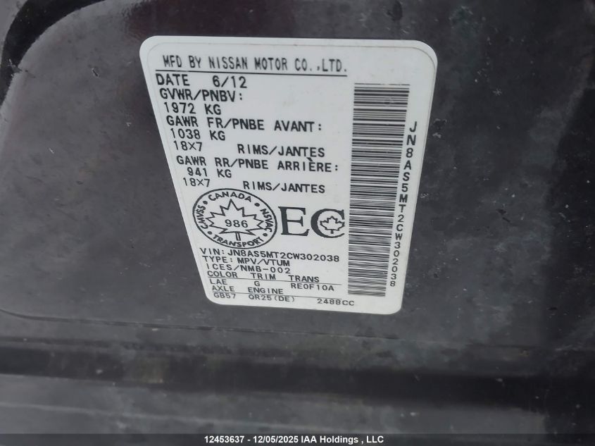 2012 Nissan Rogue Sv VIN: JN8AS5MT2CW302038 Lot: 12453637