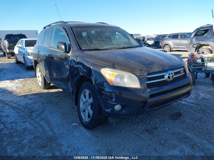 2007 Toyota RAV4
