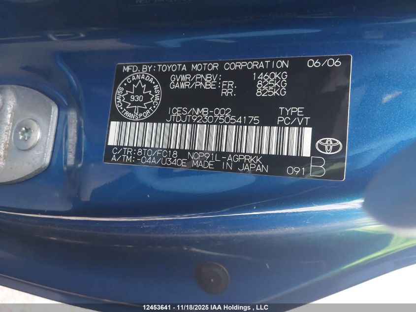 2007 Toyota Yaris Hatchback VIN: JTDJT923075054175 Lot: 12453641