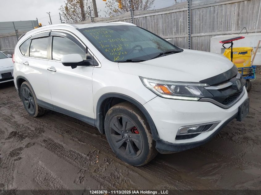 2016 Honda CR-V